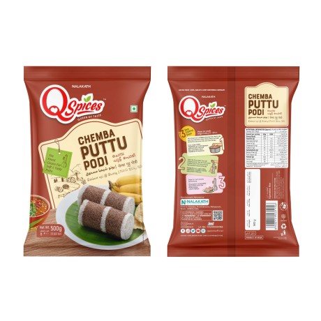  Chemba Puttu Podi – 500g Premium Red Rice Flour