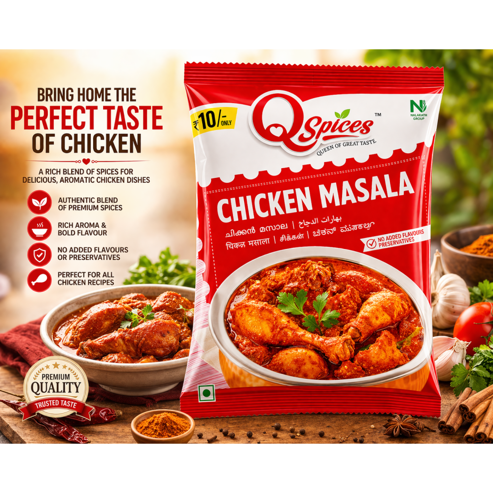  Chicken Masala Powder – ₹10 Small Pack 