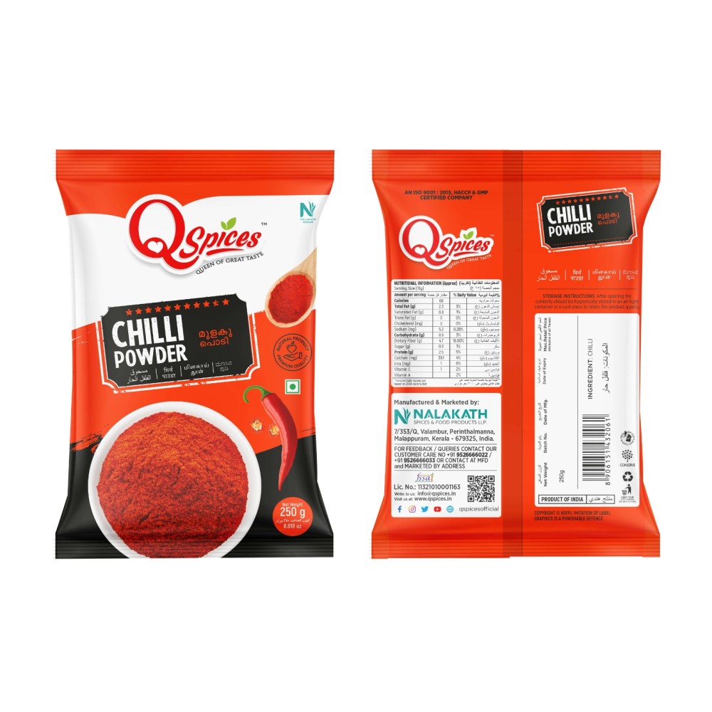  Chilli Powder – 250g Premium Quality Red Chilli Powder 