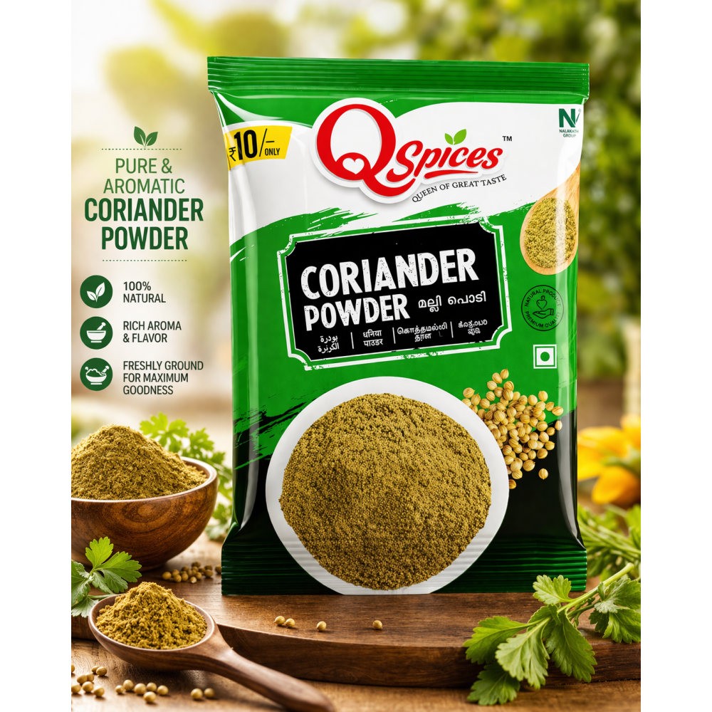  Coriander Powder – ₹10 Small Pack 
