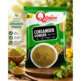  Coriander Powder – ₹10 Small Pack 
