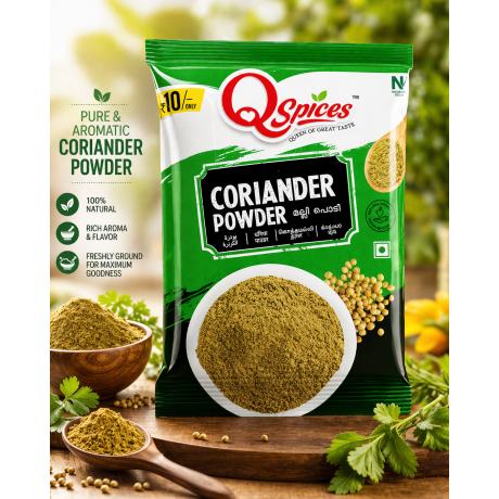  Coriander Powder – ₹10 Small Pack 
