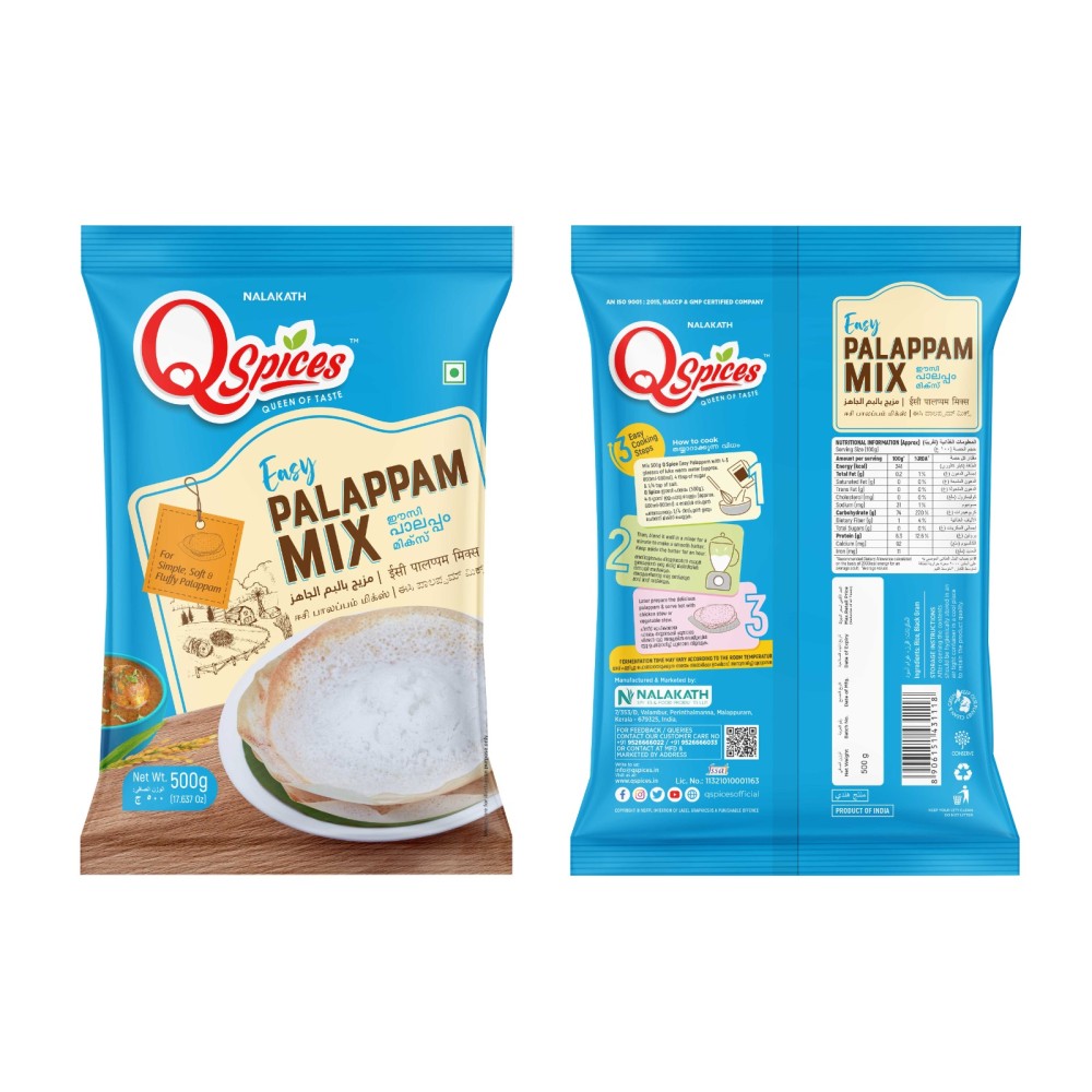  Easy Palappam Mix – 500g