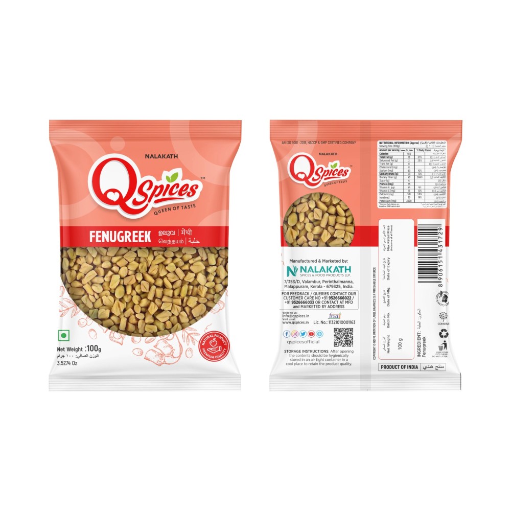  Fenugreek Seeds – 100g