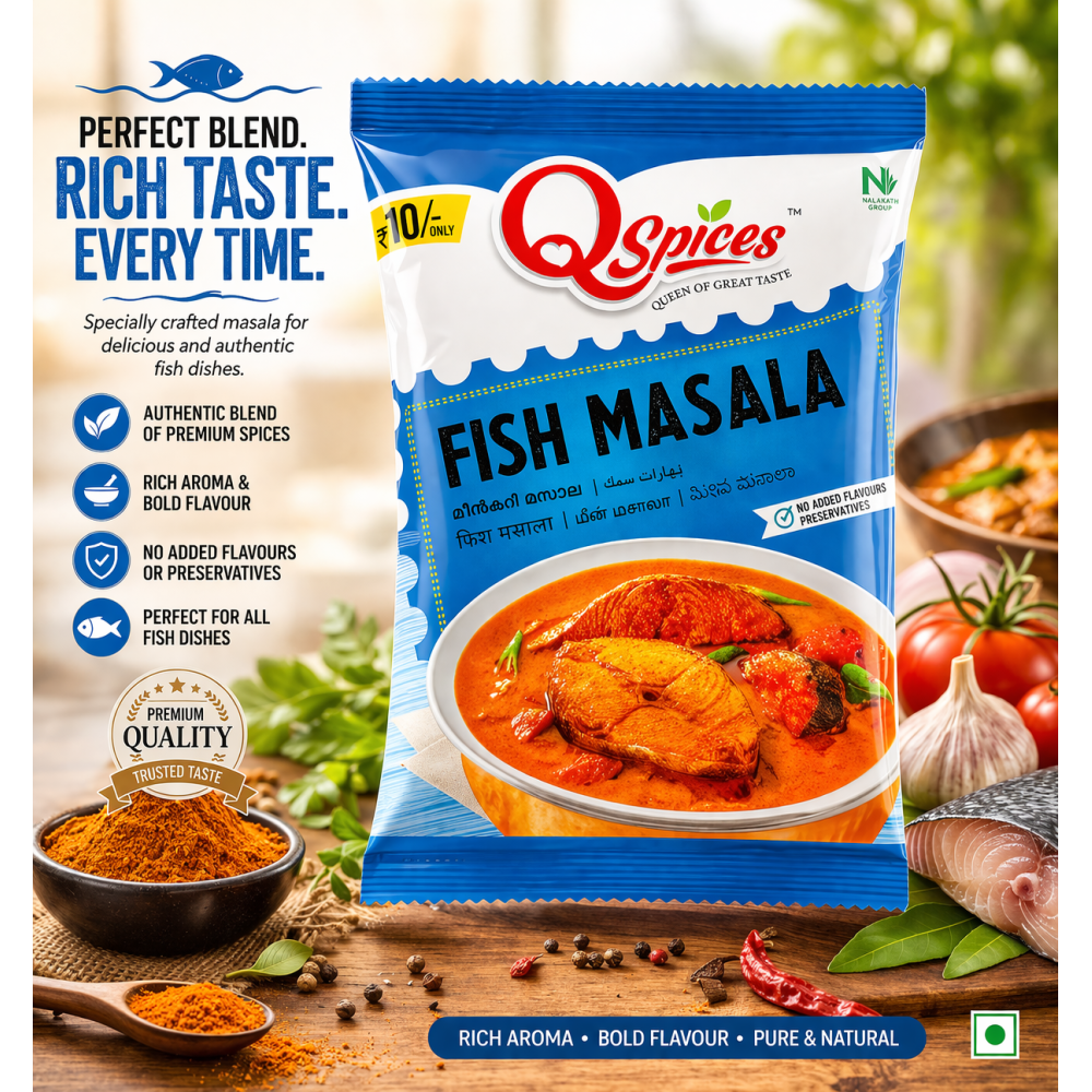  Fish Masala ₹10 Sachet  Pack