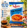  Fish Masala ₹10 Sachet  Pack