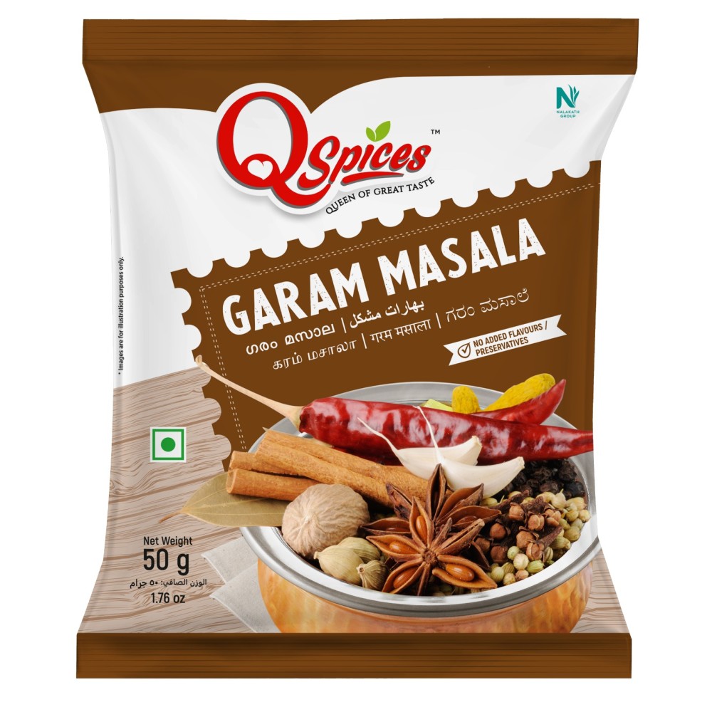 Garam Masala – 50g