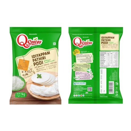  Idiyappam / Pathiri Podi 1 Kg