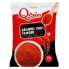 Kashmiri Chilli Powder 100g