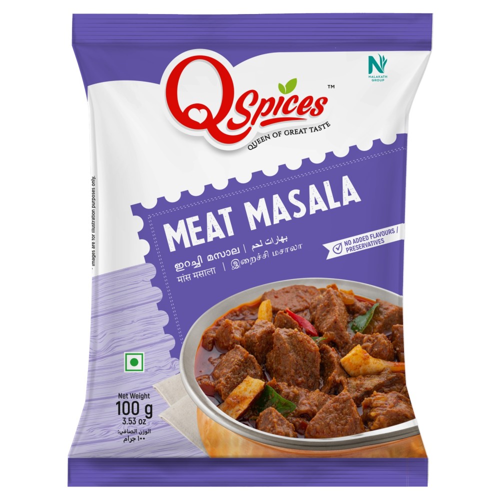  Meat Masala – 100g