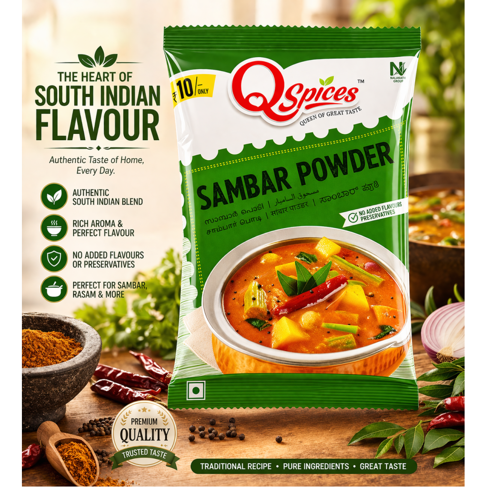 Sambar Powder ₹10 Sachet Pack